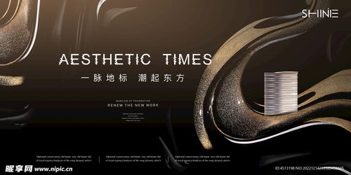 臨江而居，人生臻境——【天璽灣】江景豪宅，定義城市峰層生活